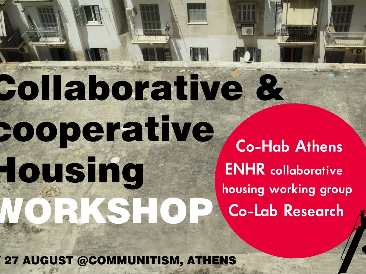 Workshop on Cooperative Housing | 27 August, ATHENS